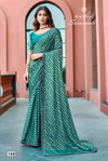 Saraswati By Kashvi Brasso Designer Saree Wholesale Clothing Suppliers In India
